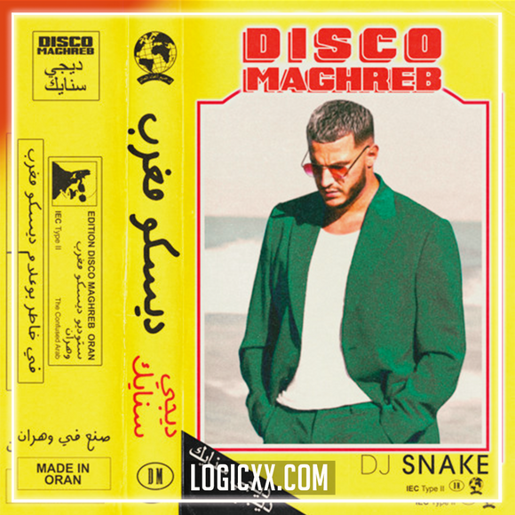 DJ Snake - Disco Maghreb Logic Pro Remake (Dance)