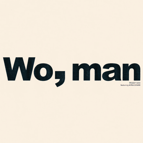 Peggy Gou, Ayra Starr - Wo, Man Logic Pro Remake (House)